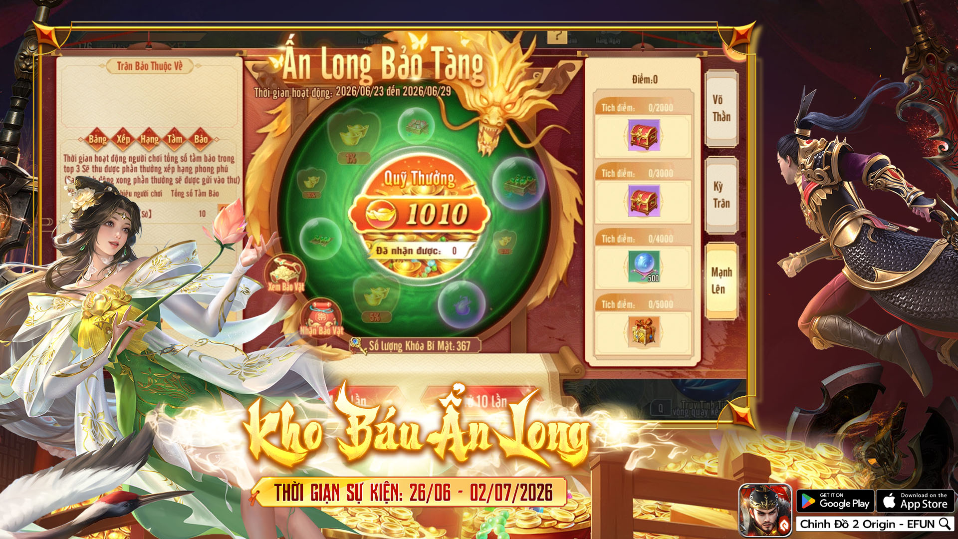 Ẩn Long Bảo Tàng - Săn Trân Bảo , Đột Phá Công Lực