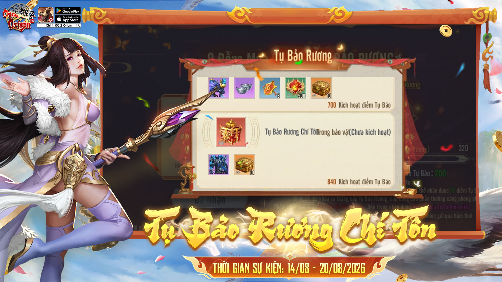 Tụ Bảo Rương: Mở Quà 0 Đồng Tích Điểm Rinh Rương Thánh Giả