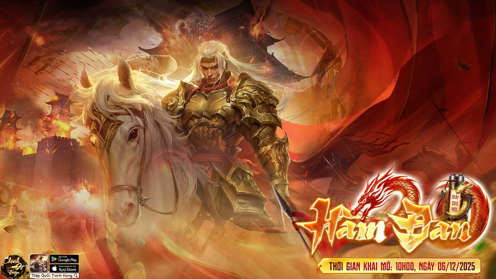 Máy Chủ Mới: Hàm Đan